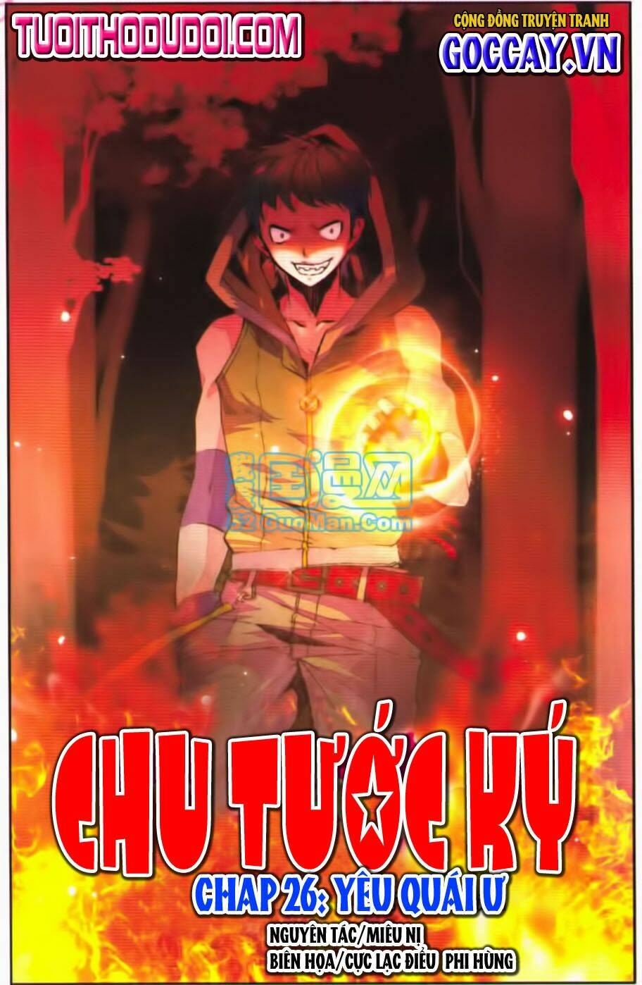 chu tước ký chapter 26 1