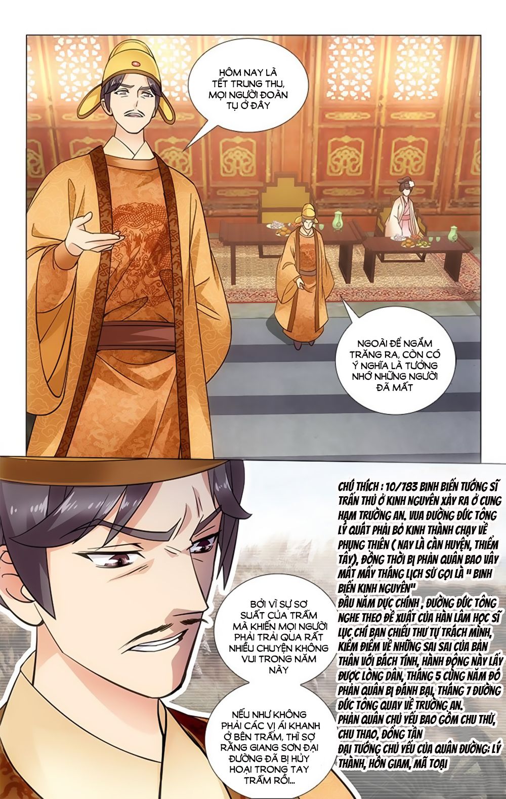 vương gia! không nên a! chapter 49 6