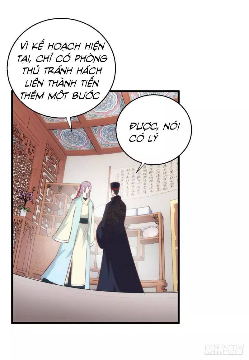 bẩm báo công chúa ! chapter 34 14