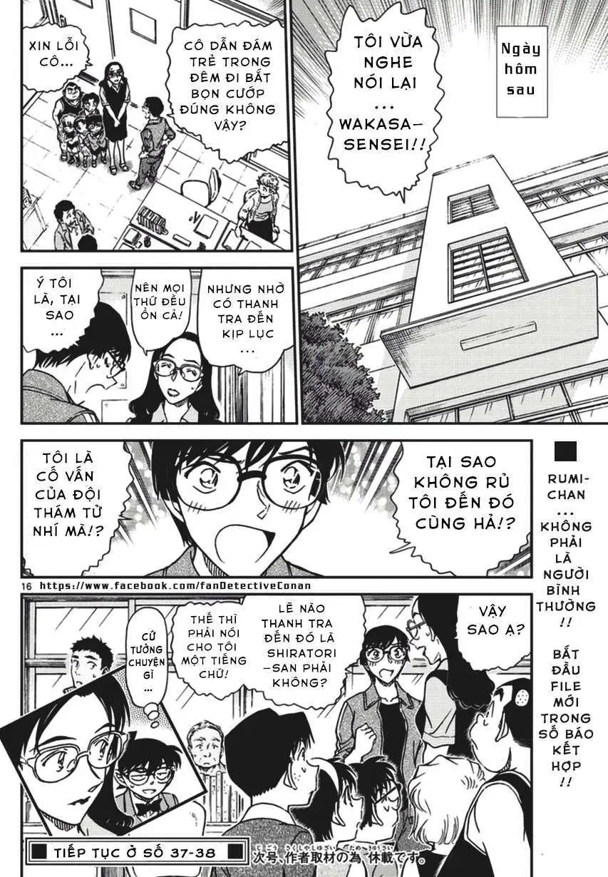 conan chapter 968 16