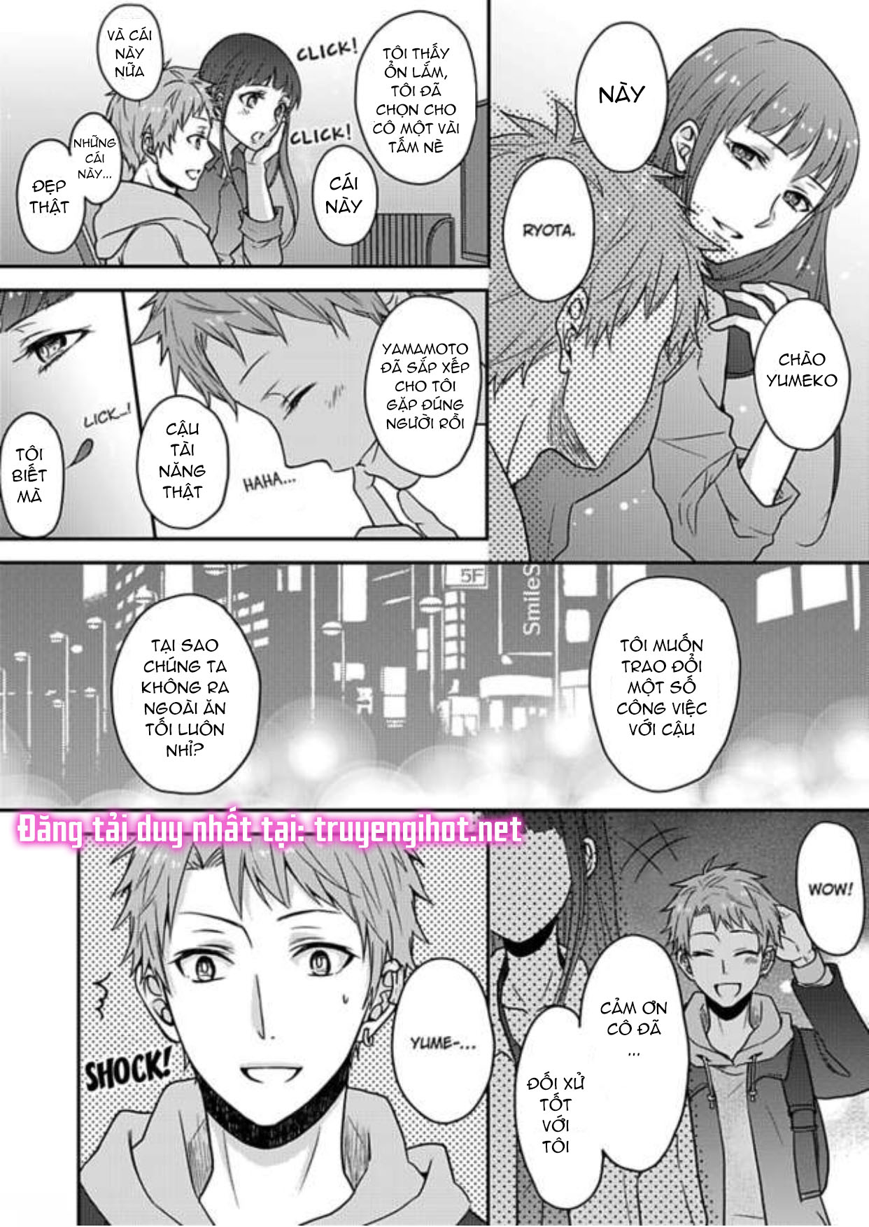 xin lỗi nhưng tôi có thể ăn hết được không?~ chung sống vui vẻ với người đồng nghiệp vô song của mình chapter 8.2 6