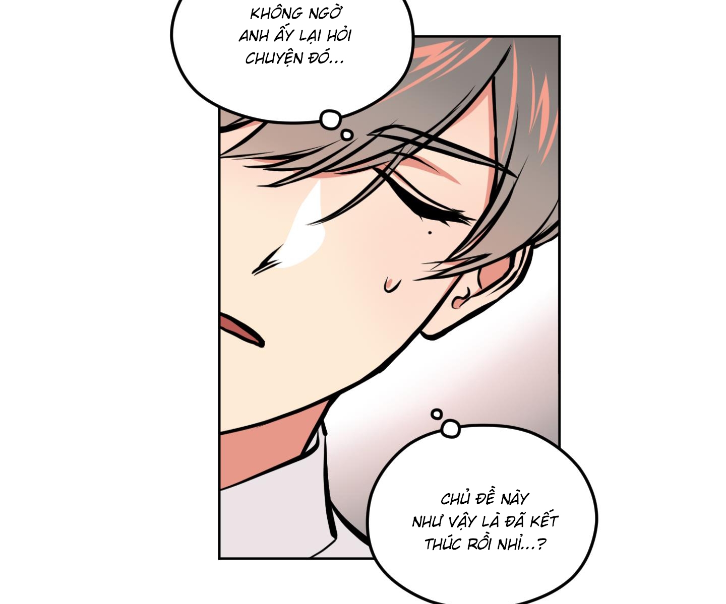 cây thương của ghost chapter 1 104