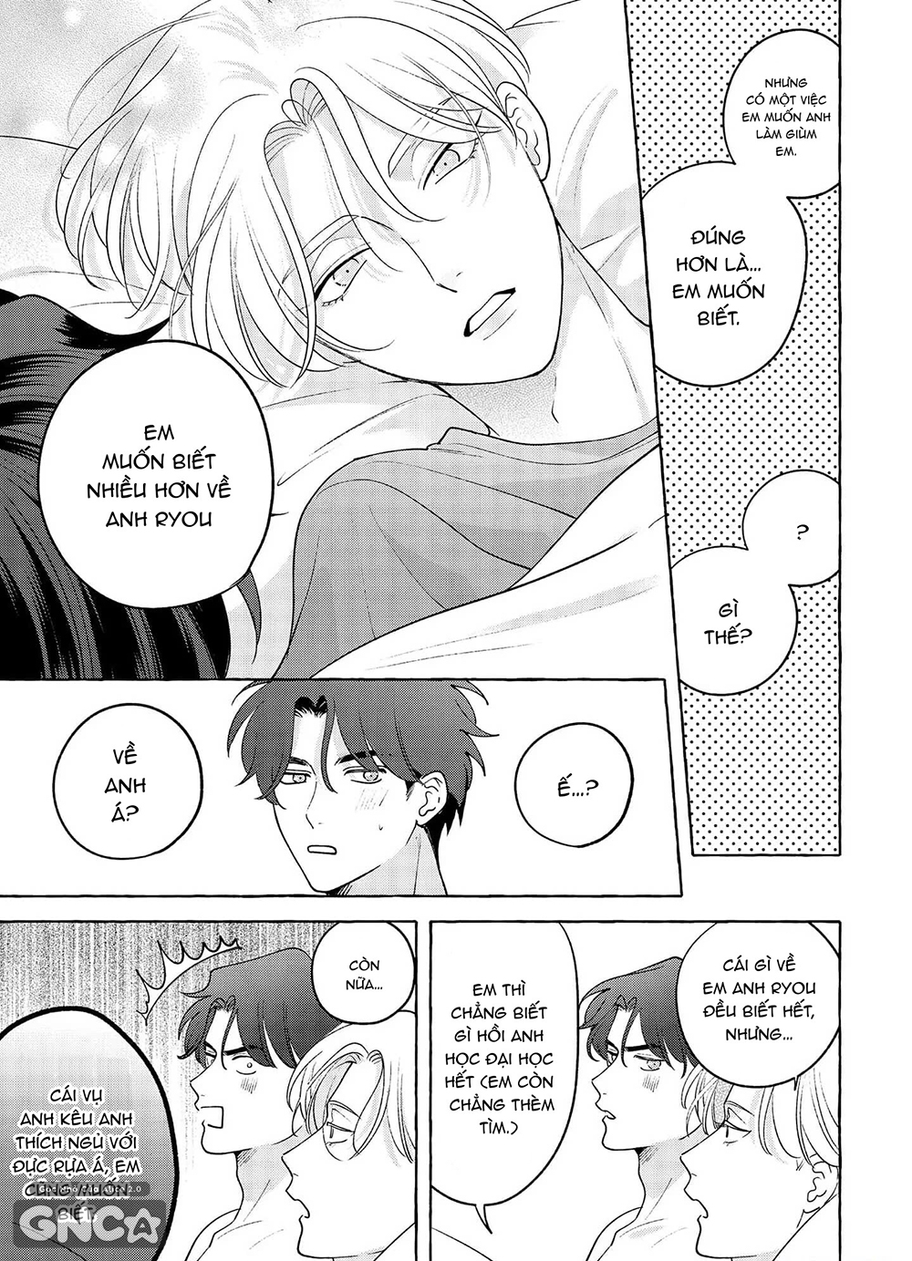 sự thật ảo mộng chapter 1 19