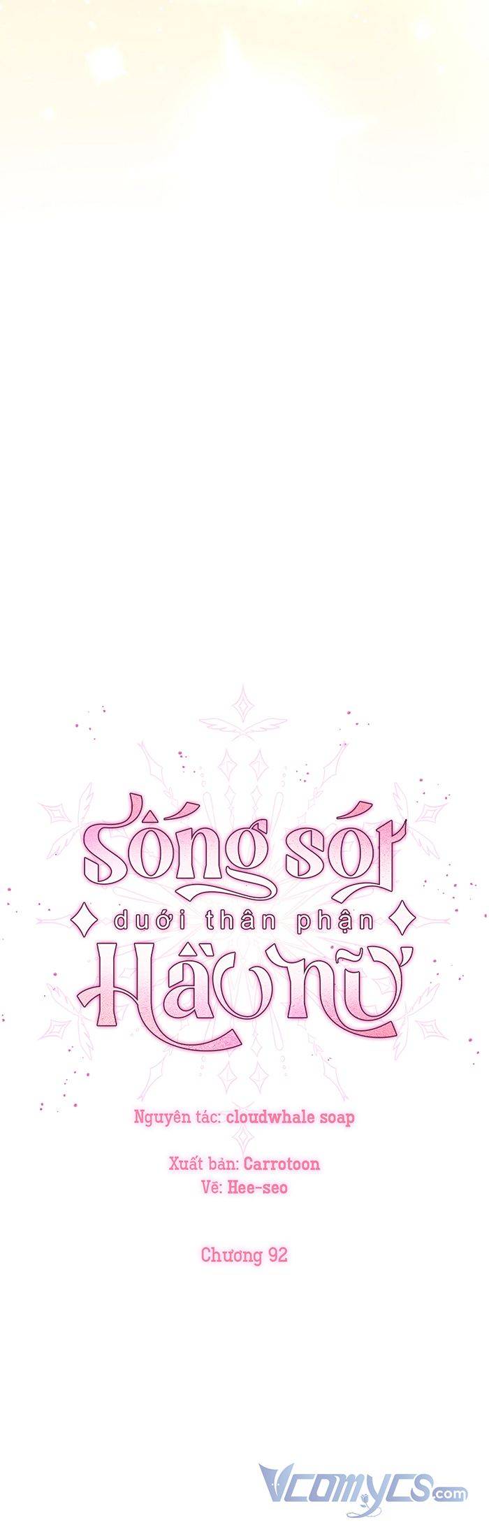 sống sót dưới thân phận hầu nữ chapter 92 6