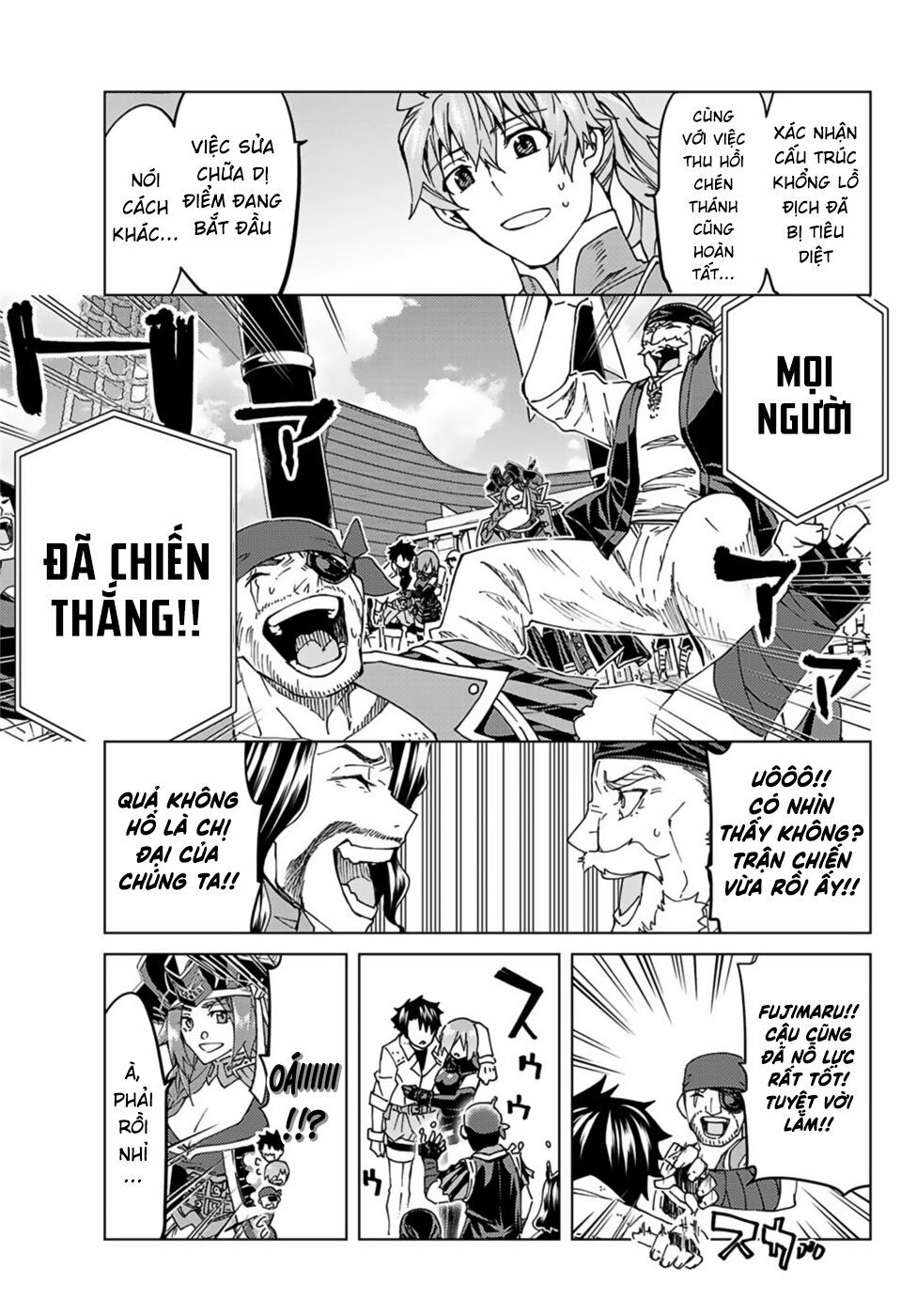 fate/grand order -turas realta- chapter 34 19