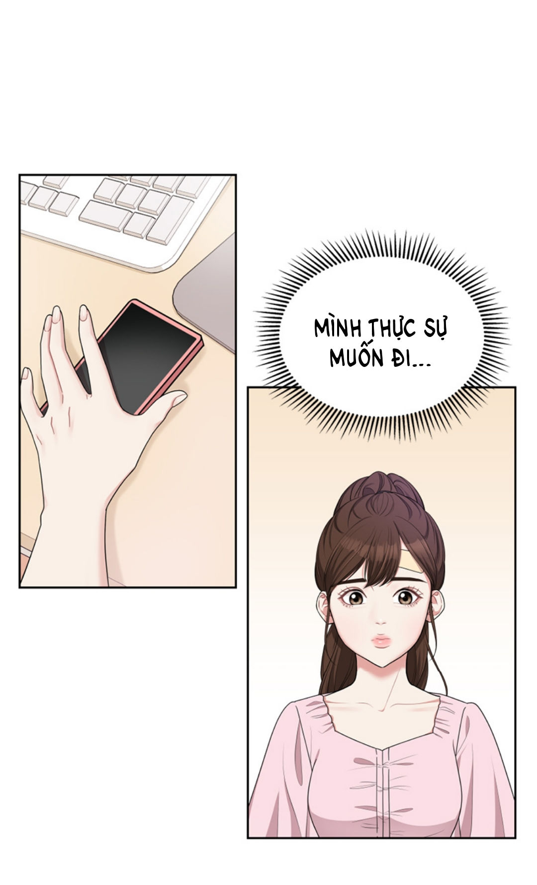 gửi em người đánh cắp những vì sao - to you who swallowed a star chapter 7.2 12