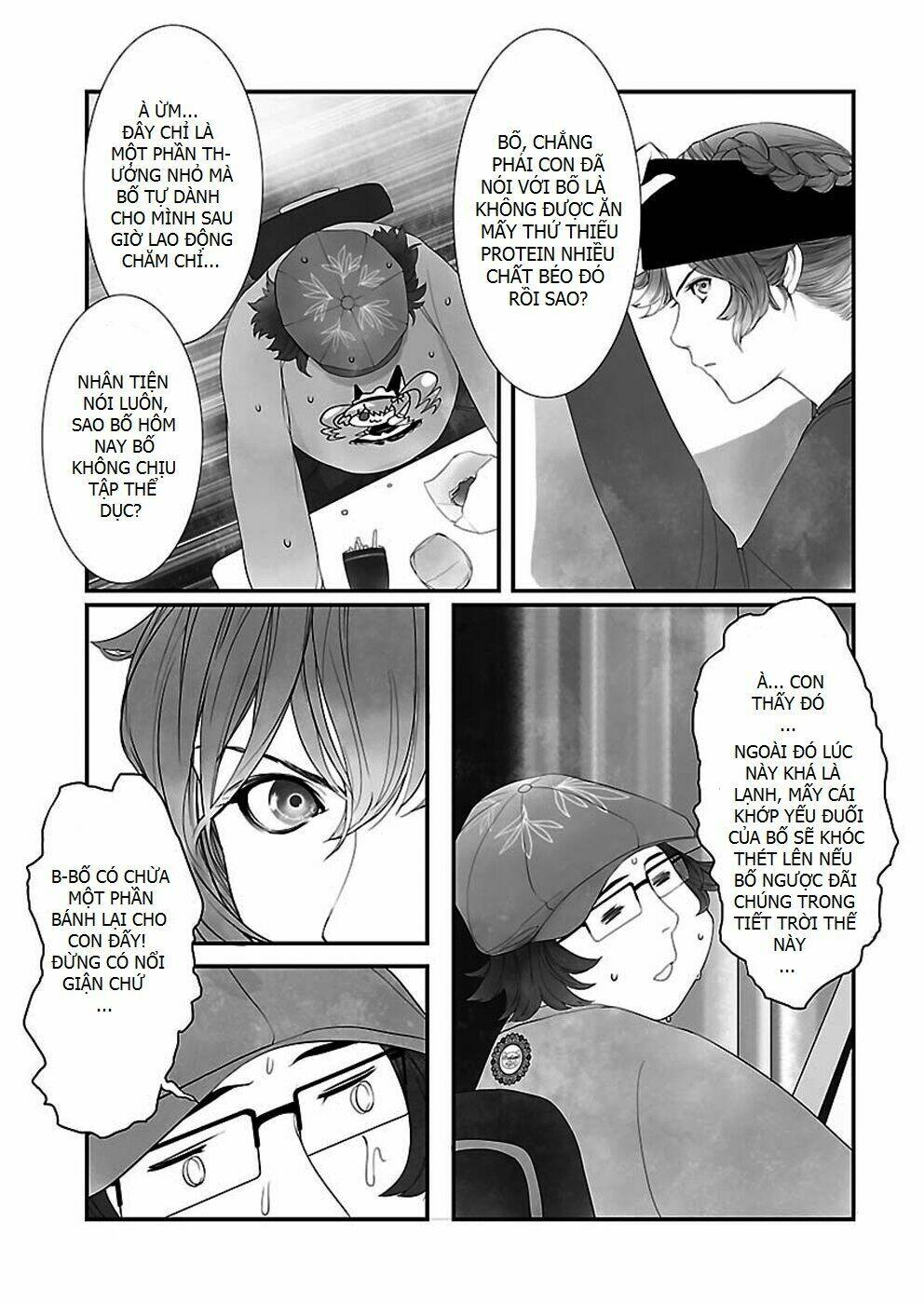 steins, gate: heiji kyokusen no epigraph chapter 2 3