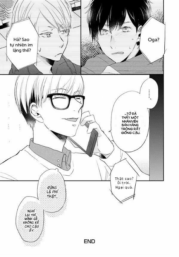 otonari complex chapter 23.6 5