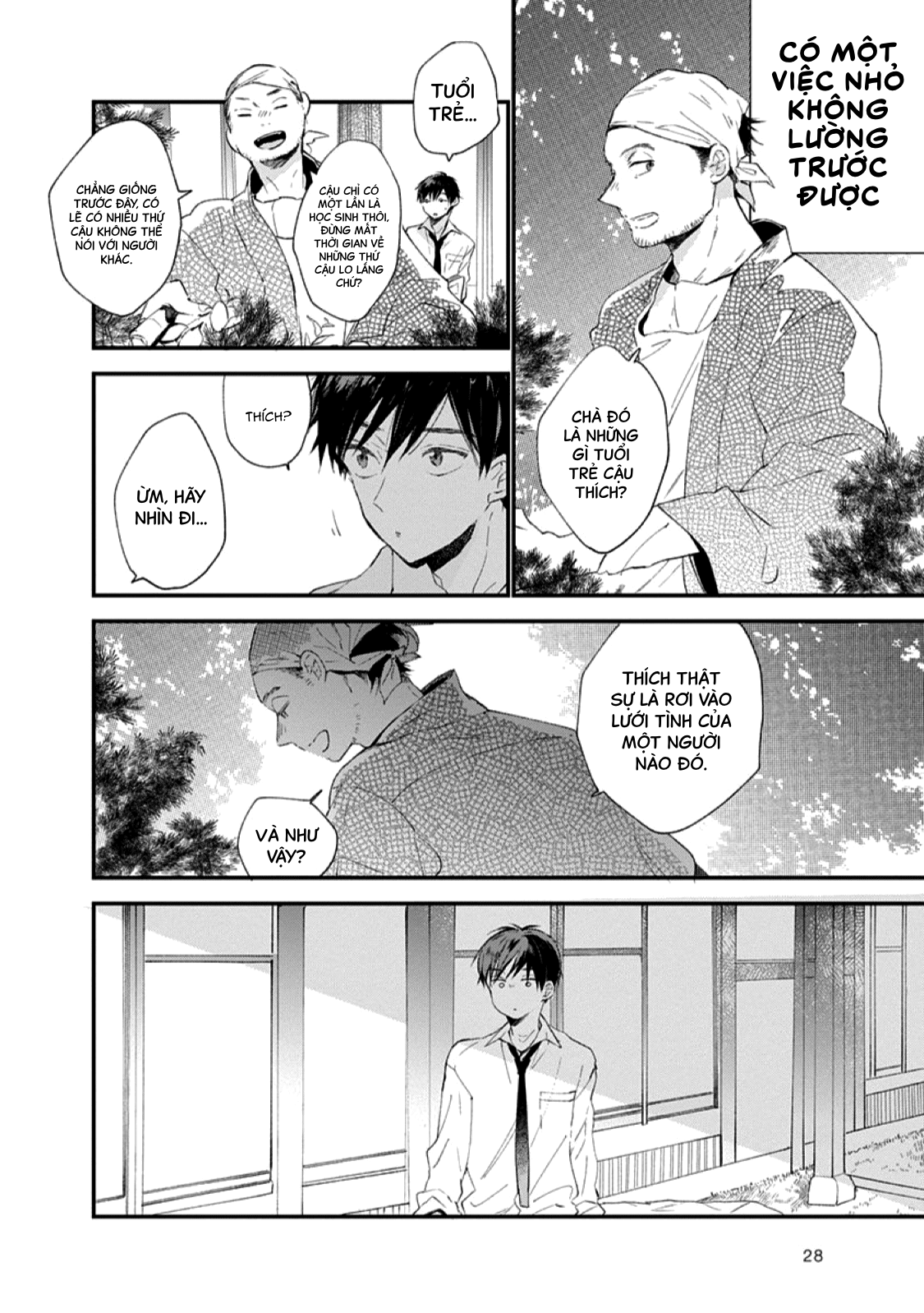 hallelujah baby chapter 1 8