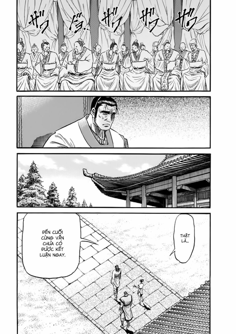 chú bé rồng - ryuuroden chapter 291.2 3