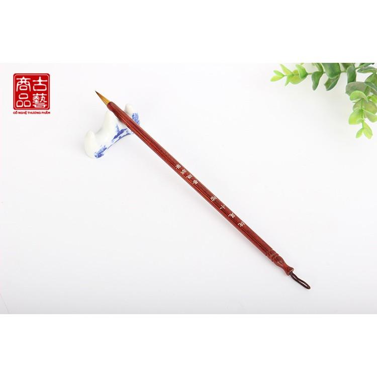 Bút lông thư pháp viết chữ nhỏ Tiểu Giai