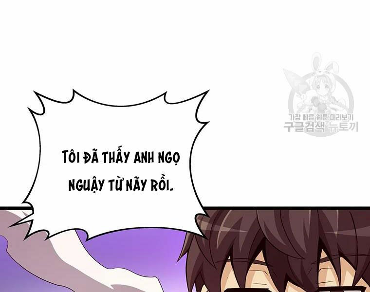 arcane sniper chapter 58 63