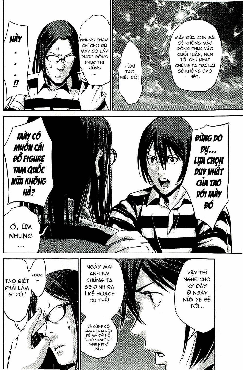 trường học ngục tù chapter 20 7