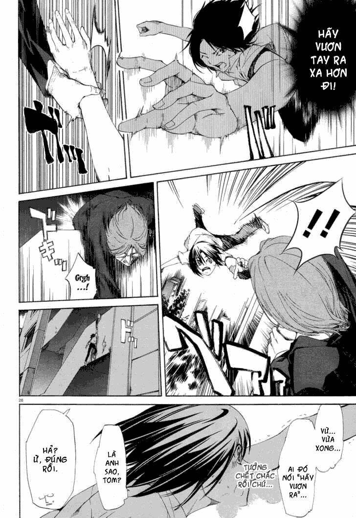 taboo tattoo chapter 6 29