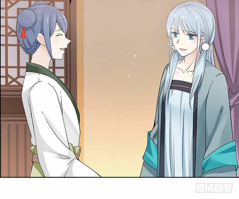 thanh cung chi ninh mặc vô thanh chapter 2 6