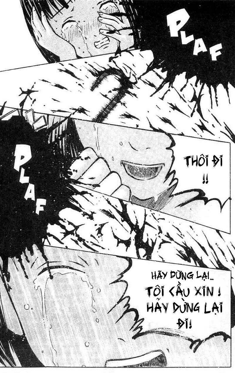 memoire du masque chapter 3 2