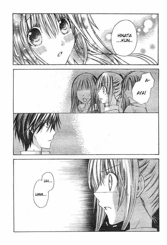 kokoni iru yo chapter 8 6