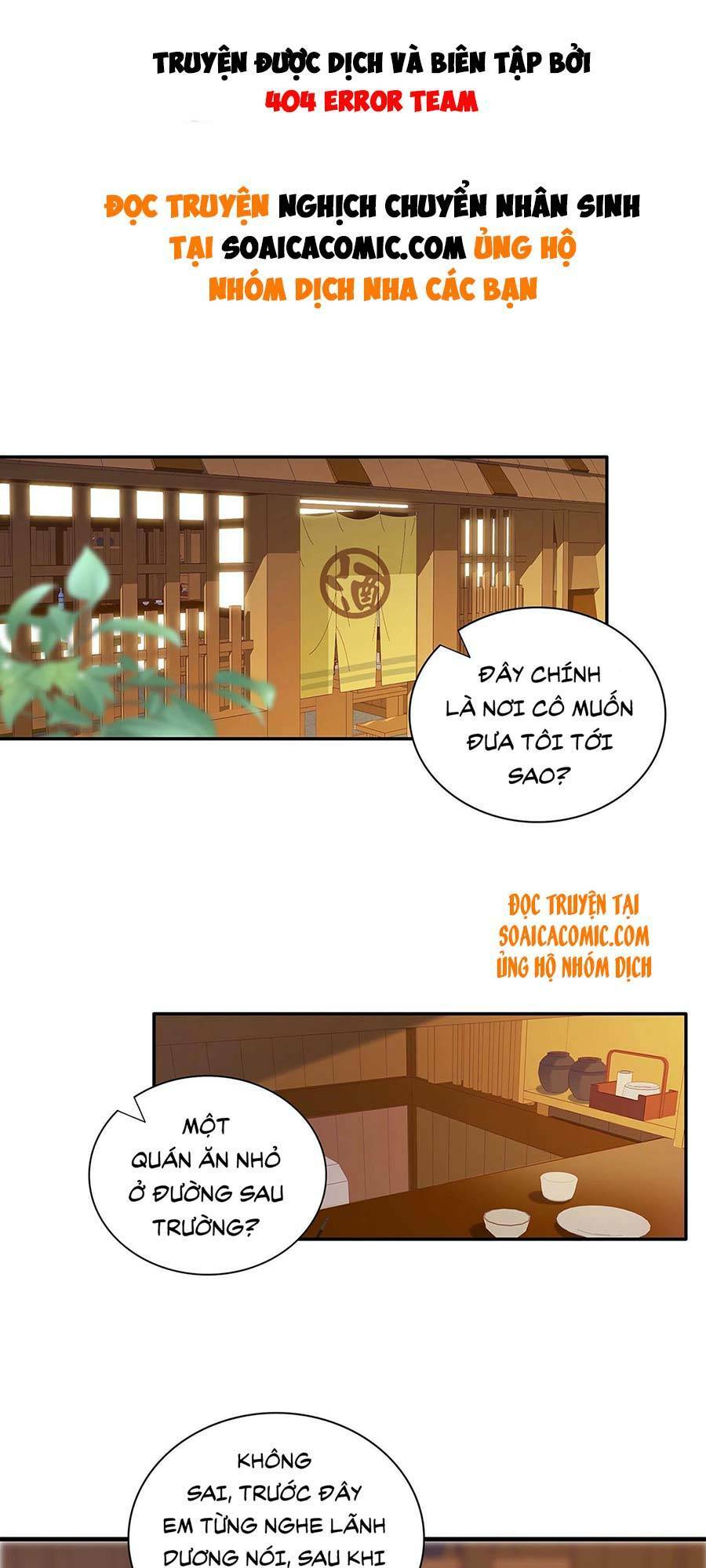 tôi dựa vào tà ý: nghịch chuyển nhân sinh chapter 55 1