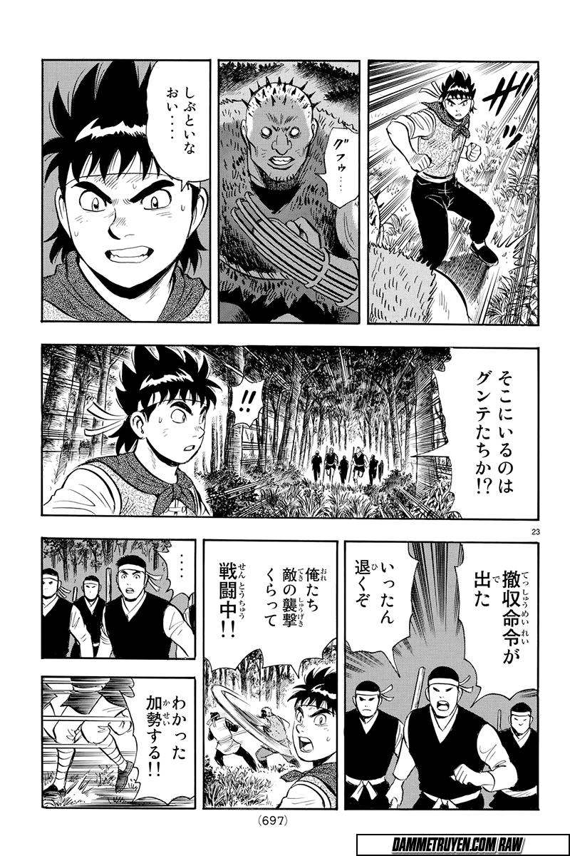 hoàng phi hồng phần 4 chapter 118 22