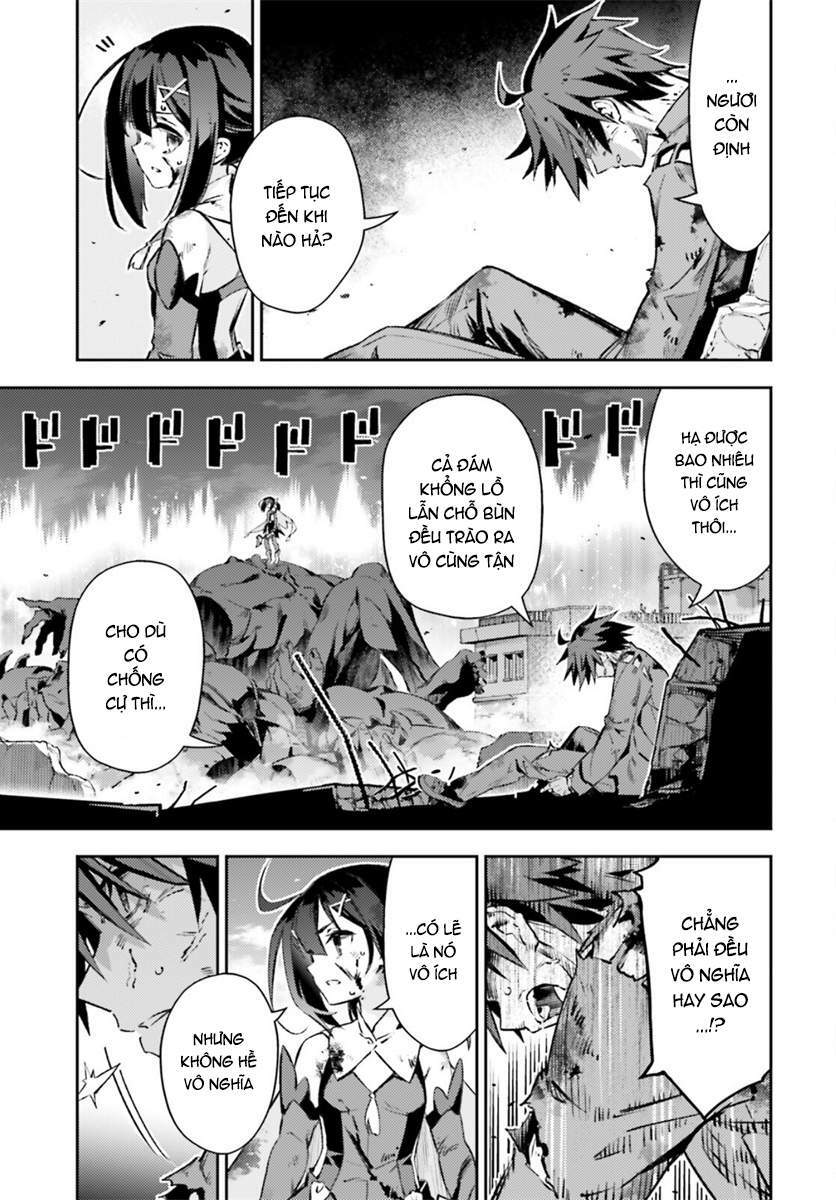 fate/kaleid liner prisma illya drei! chapter 71 4