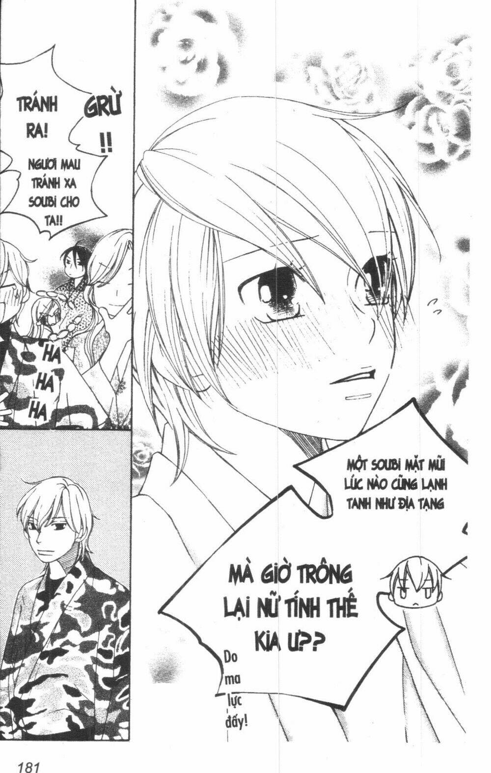 dừng chân ở edo chapter 2 225