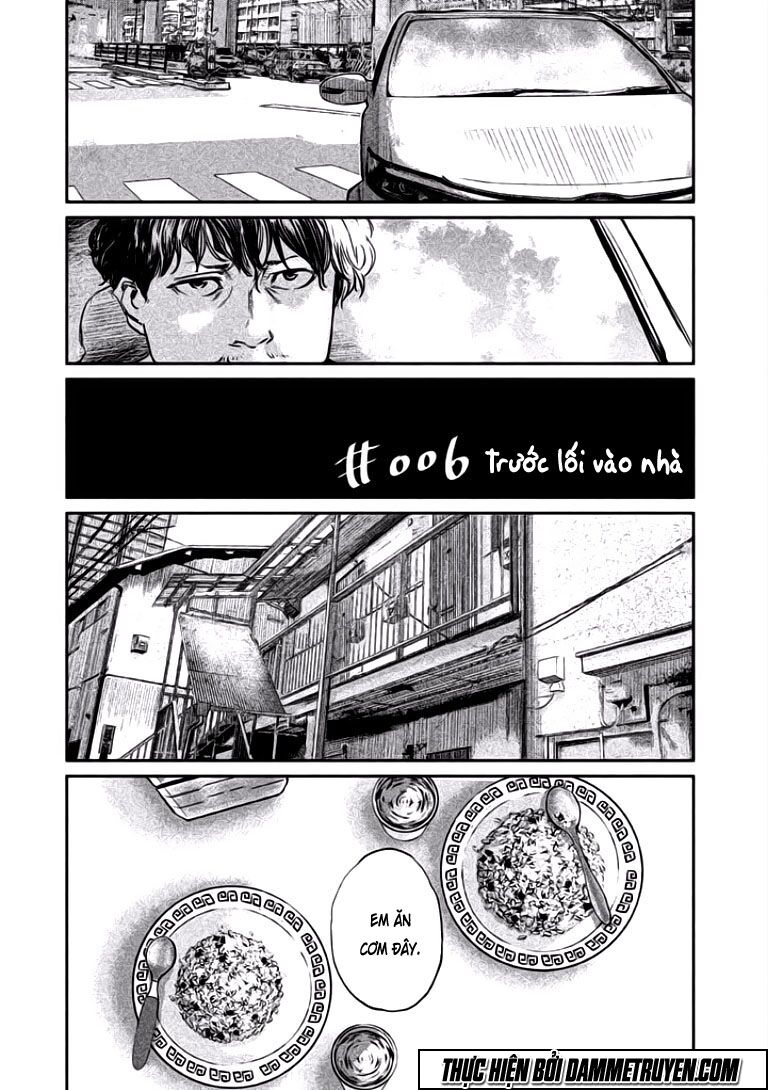 chousou no babel chapter 6 3