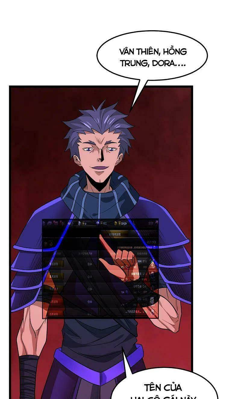 kiếm vũ chapter 215 9