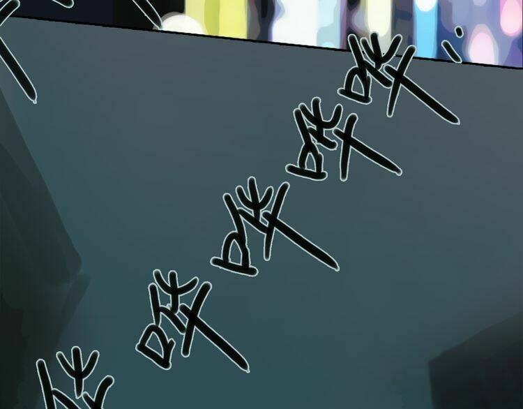 12 giờ của lọ lem chapter 48 5