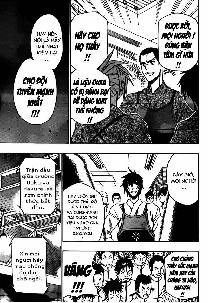 kurogane chapter 12 20