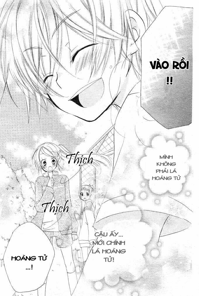 giri koi chapter 1 28