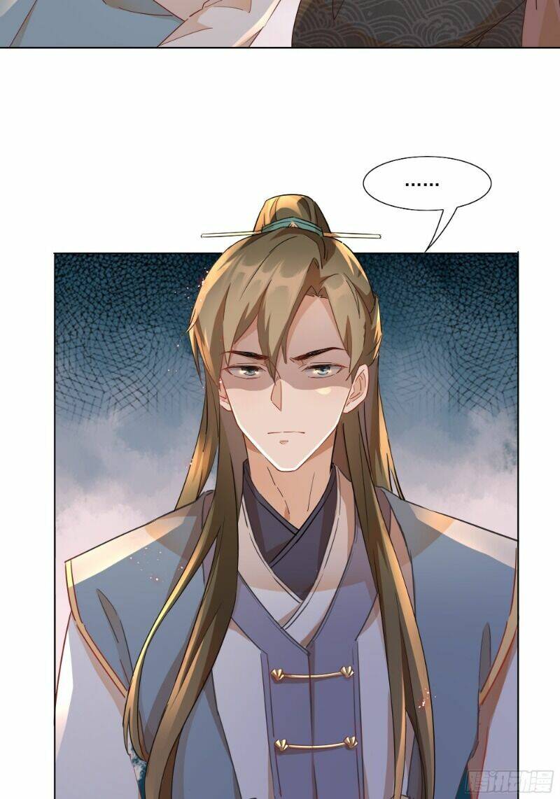 nghe nói ta là hợp hoan lão tổ? chapter 10 32