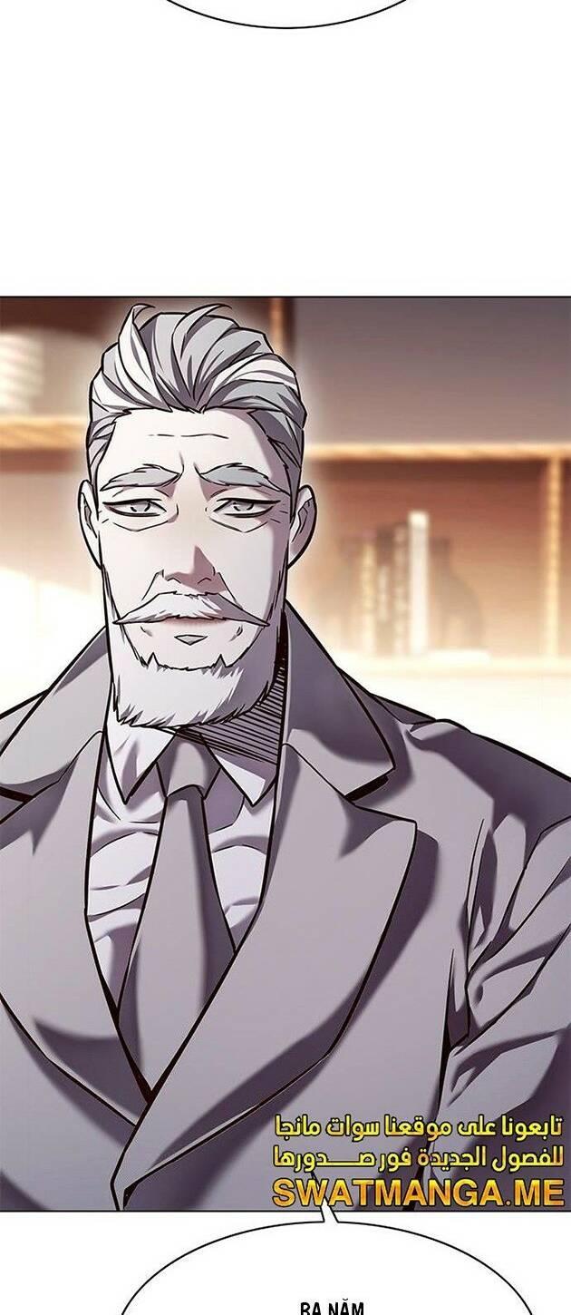 biến thân thành mèo chapter 226 10