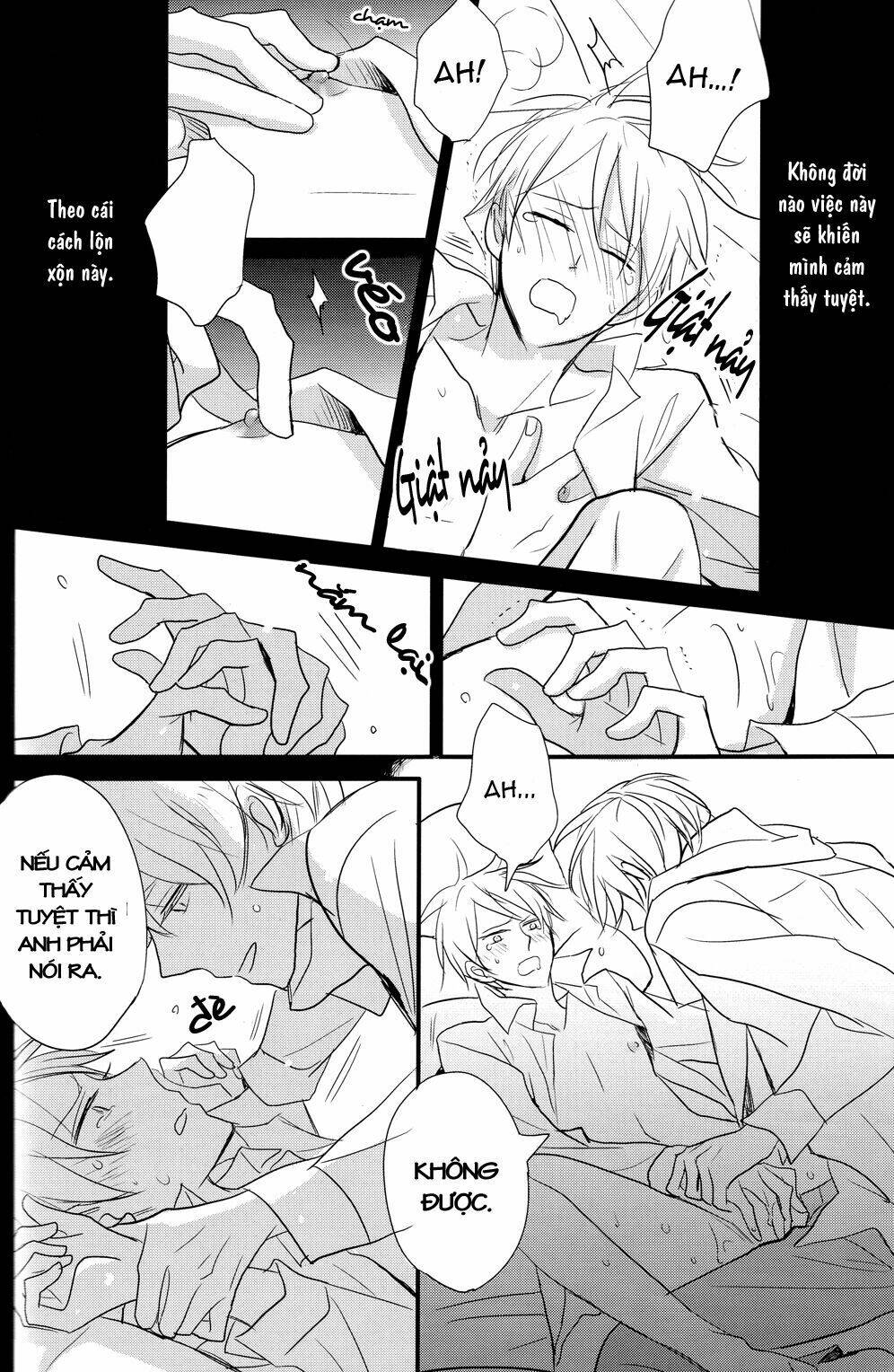 do you remember me? chapter 2 42