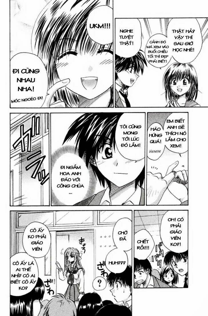 kagetora chapter 12 6