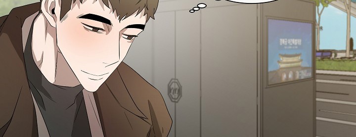 ever green chapter 25 117