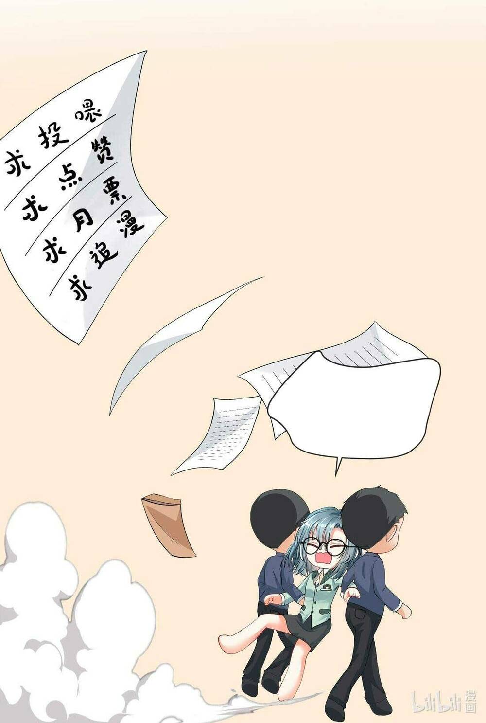 trong thế giới song song , tôi trở thành thần tượng của idol chapter 1 58