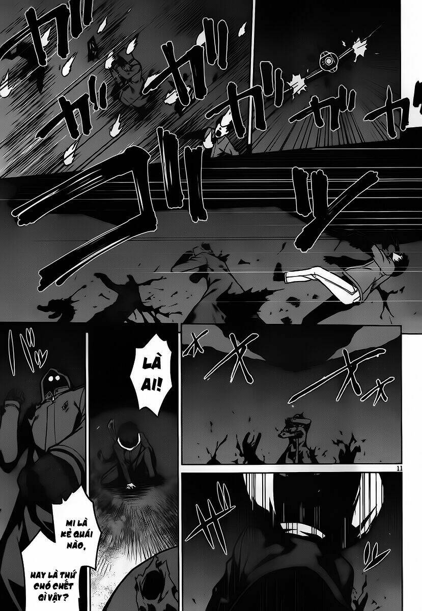 houkago no kessha chapter 3 13