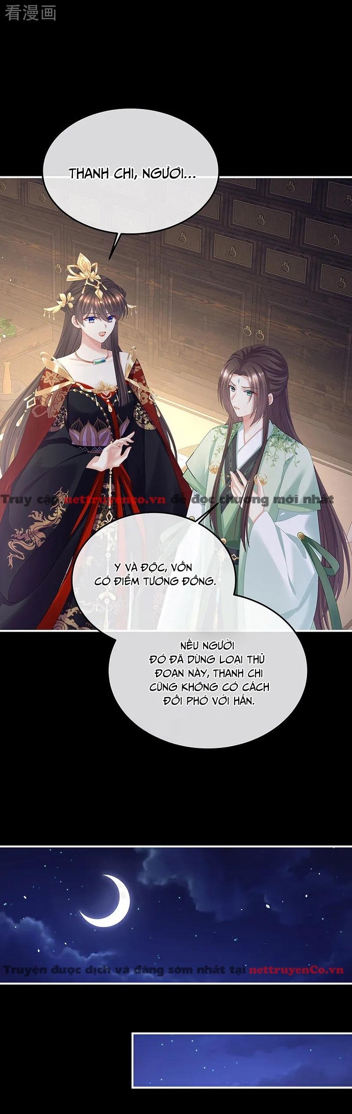 hậu cung của nữ đế - mùa 2 chapter 56 9