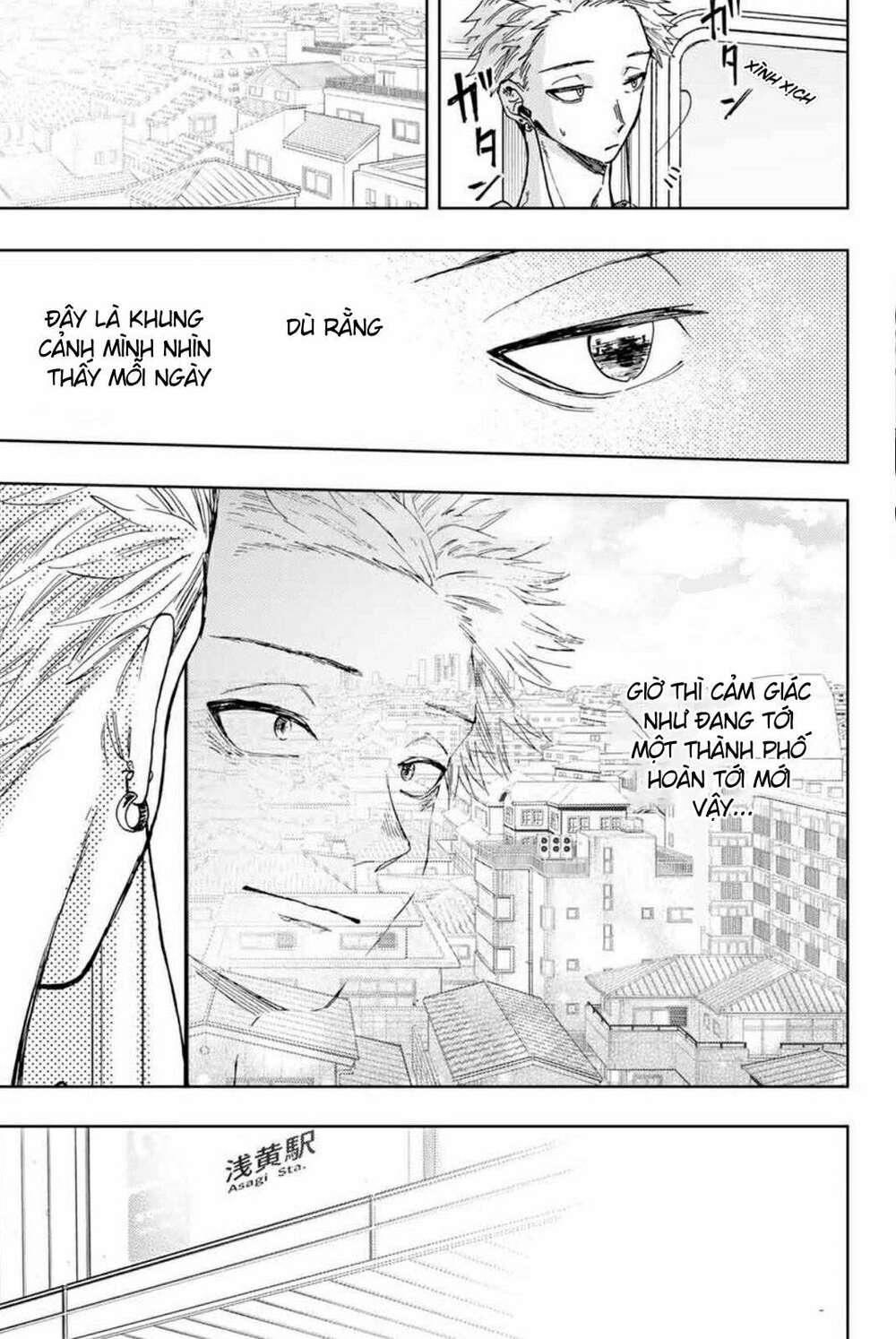 the fragrant flower blooms with dignity - kaoru hana wa rin to saku chapter 5 5