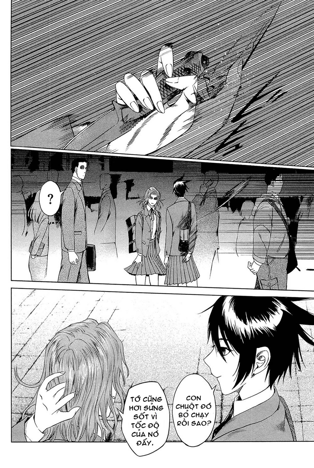 desutoro 246 chapter 2 13