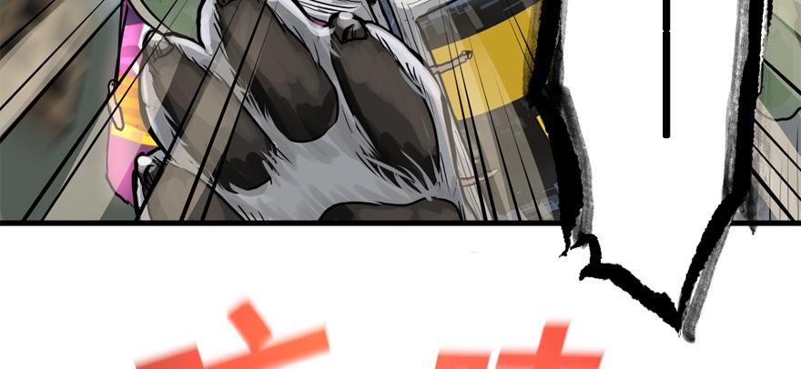 vua sinh tồn chapter 60 77