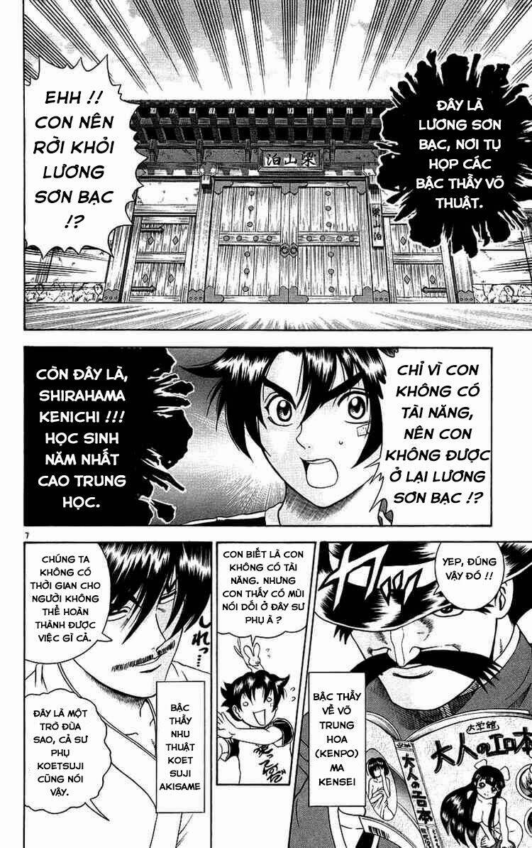 history's strongest disciple kenichi chapter 167 7