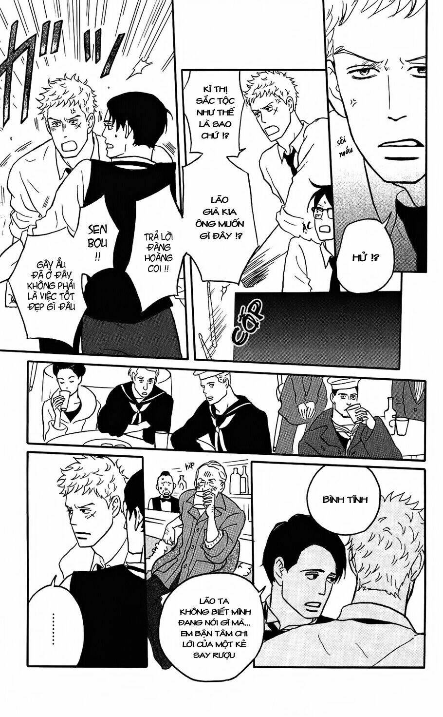 sakamichi no apollon chapter 10 25