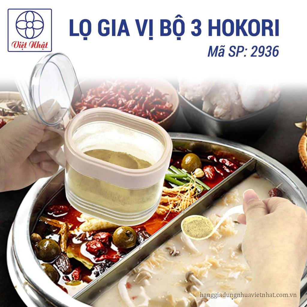 SET 3 HŨ GIA VỊ NHỰA CÓ NẮP, KÈM THÌA HOKORI CAO CẤP