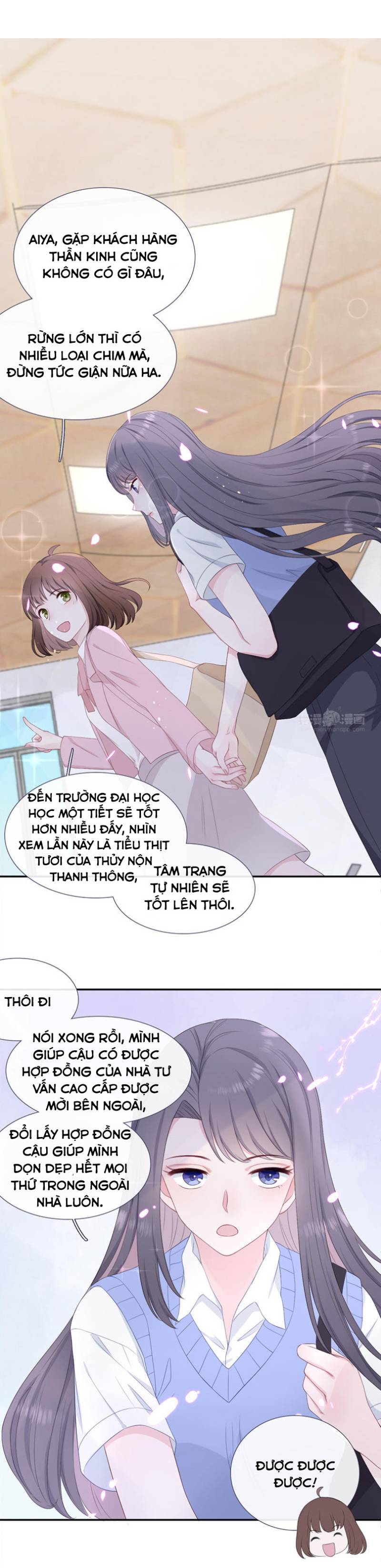 cái thùng cơm sát vách chapter 3 4