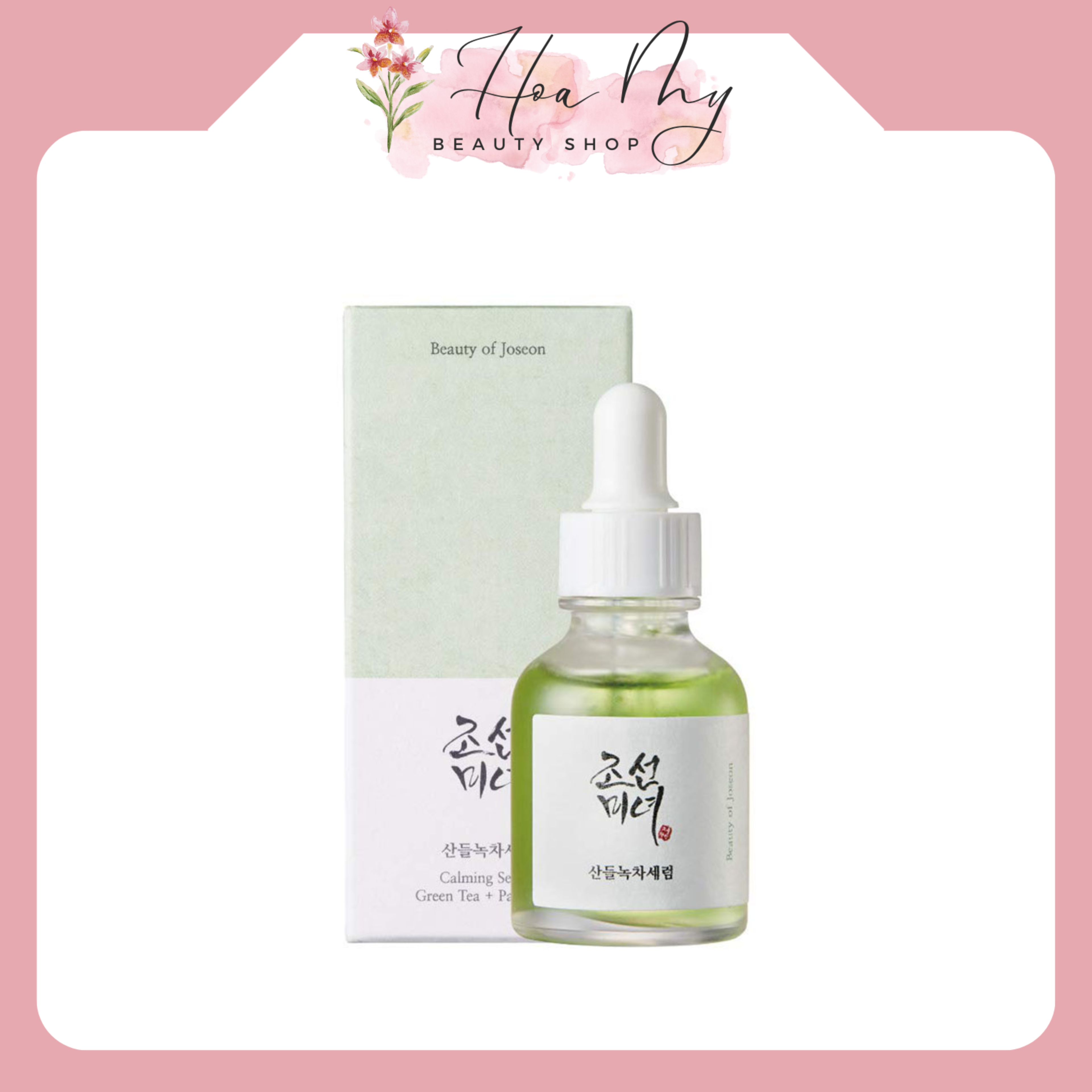 Tinh chất dưỡng ẩm làm dịu da Beauty of Joseon Green tea 30ML