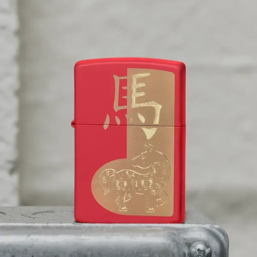 Bật lửa Zippo 2026 Year of the Horse Design - Zippo Chính Hãng Mỹ Hình Con Ngựa Năm Bính Ngọ May Mắn (Mã 46931)