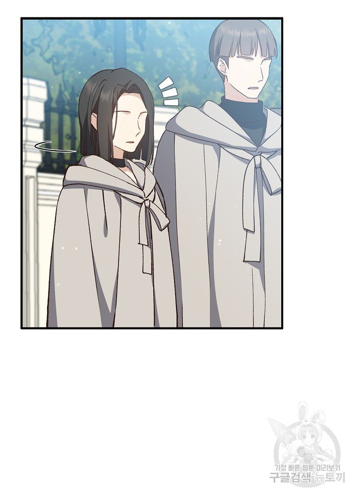 sự quay trở lại của pháp sư cấp 8 chapter 10 31