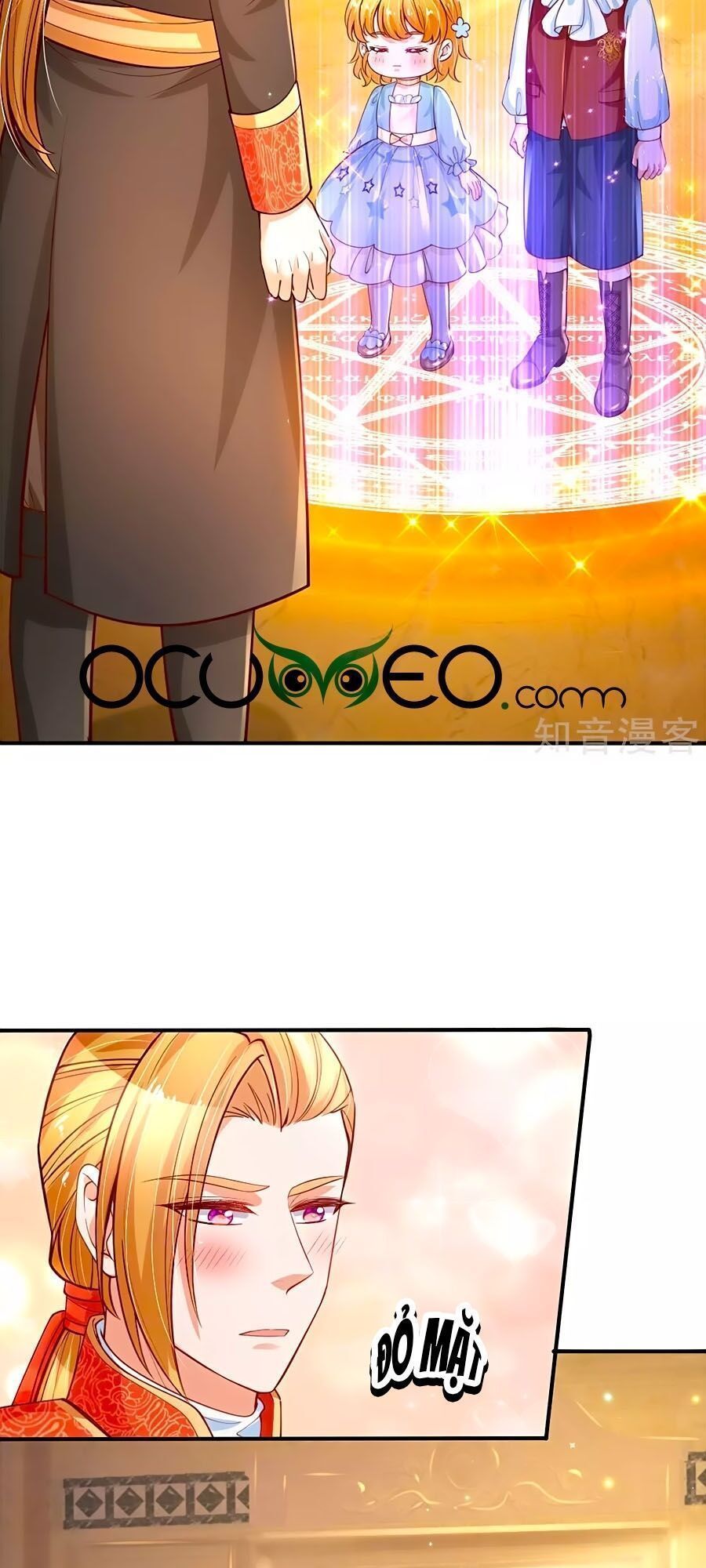 bỗng một ngày nọ trở thành con gái vua chapter 164 2