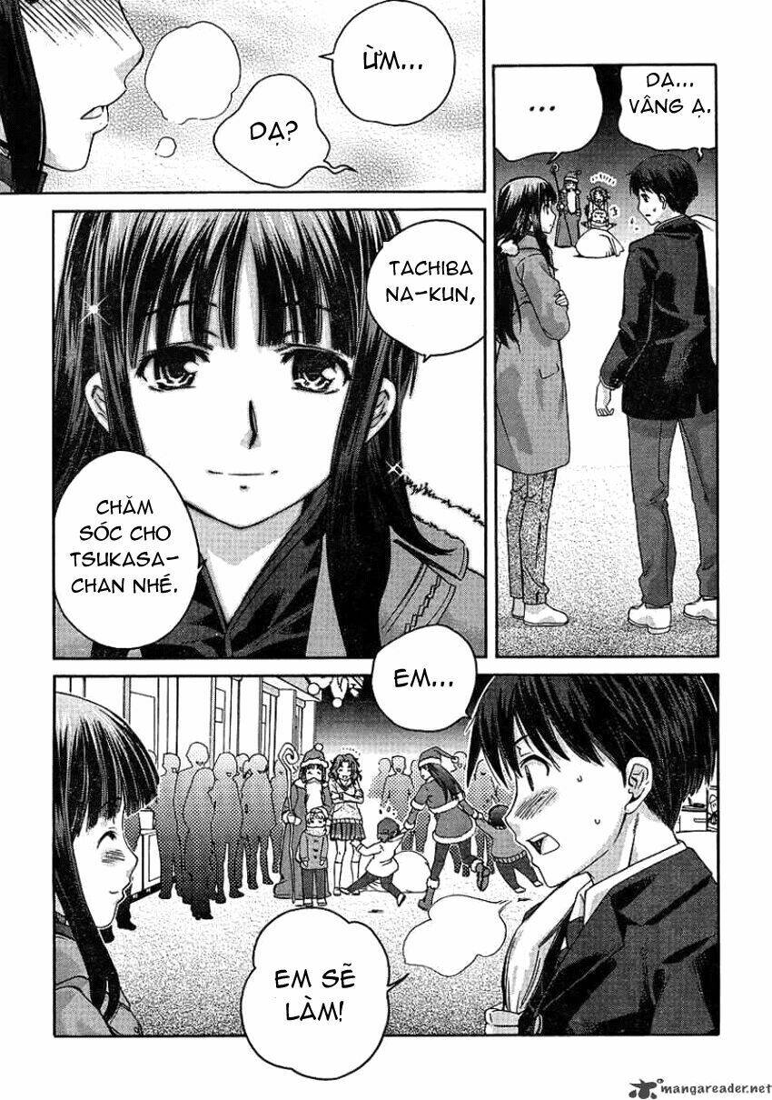 amagami - precious diary chapter 16 4